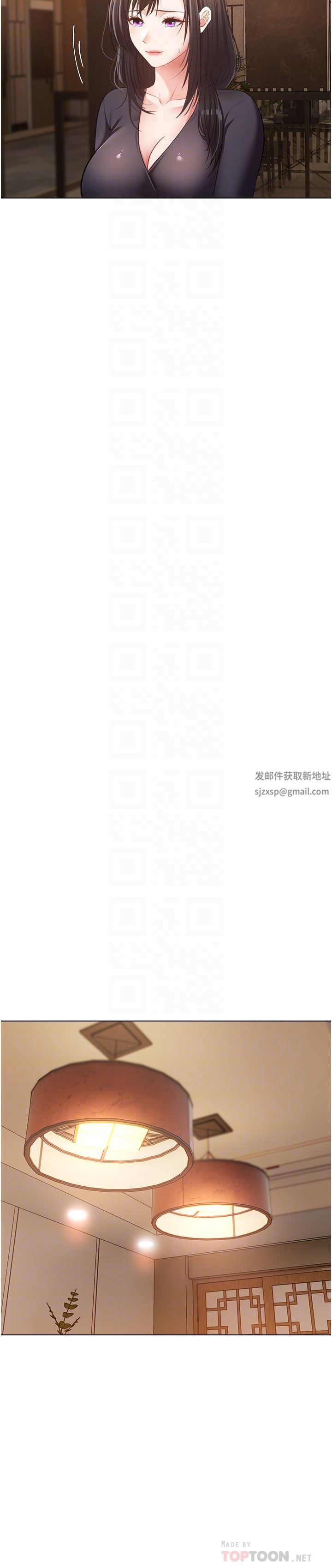 慾望成真App第18话-用手调教成熟的肉体