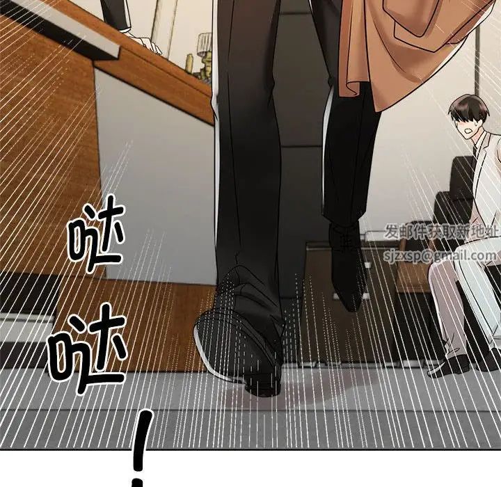 疯了才结婚第14话