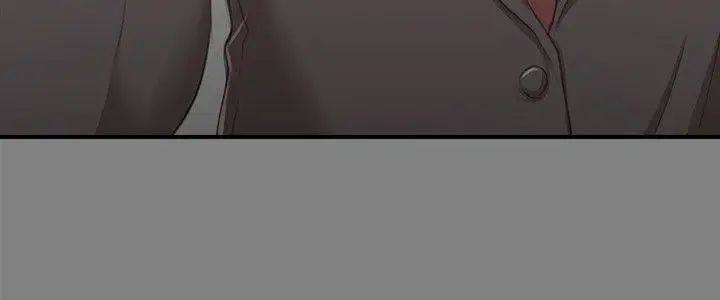 KTV情人第14话-令人衝击的第一次聚餐[1]