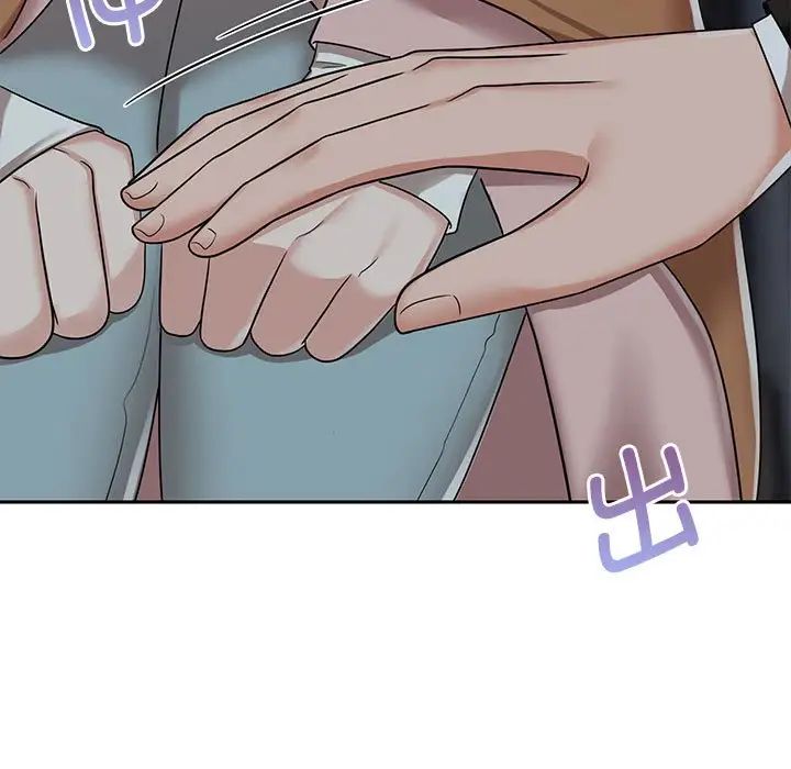 疯了才结婚第14话