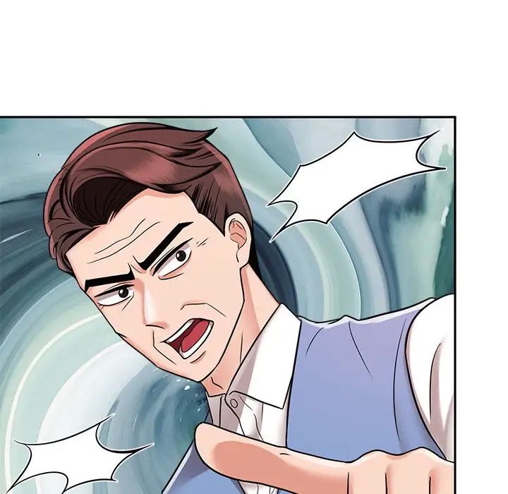 疯了才结婚第14话