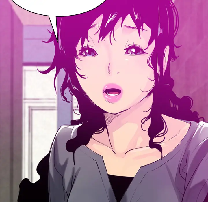 欲望人妻第21话