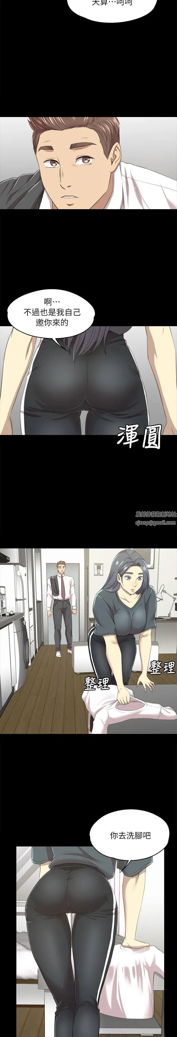 KTV情人第16話-愛的成人禮[1]