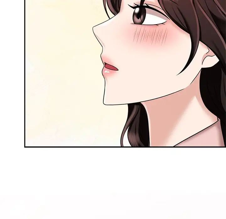 疯了才结婚第15话