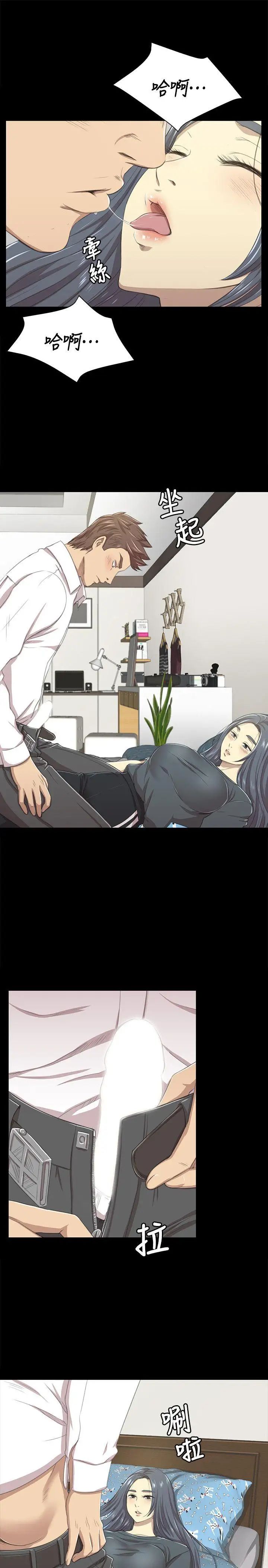 KTV情人第17话-爱的成人礼[2]