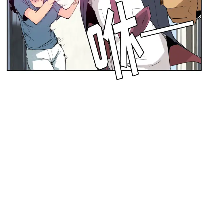 欲望人妻第22话