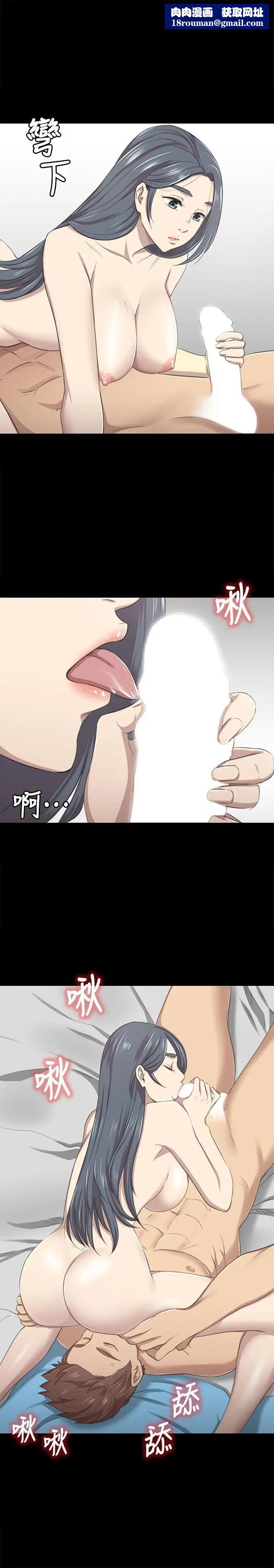 KTV情人第18話-愛的成人禮[3]