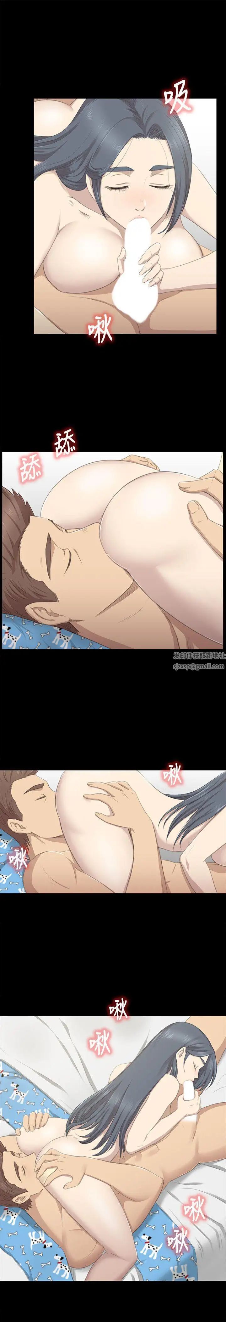 KTV情人第18话-爱的成人礼[3]