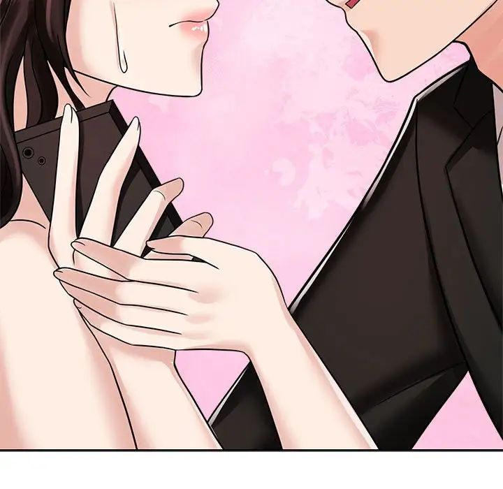 疯了才结婚第16话