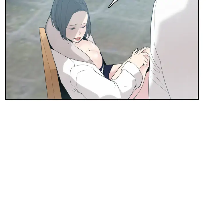 欲望人妻第22话