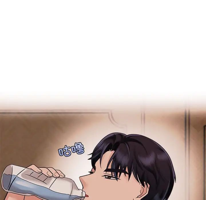 疯了才结婚第17话