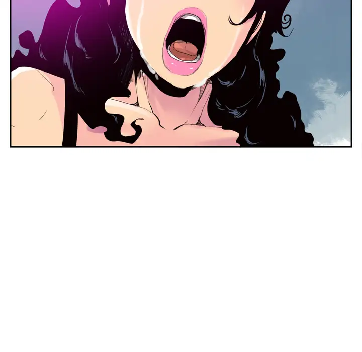 欲望人妻第23话