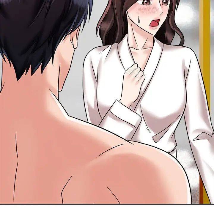 疯了才结婚第17話