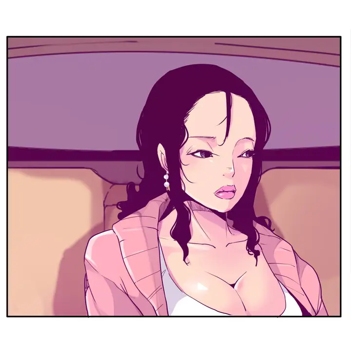 欲望人妻第23话