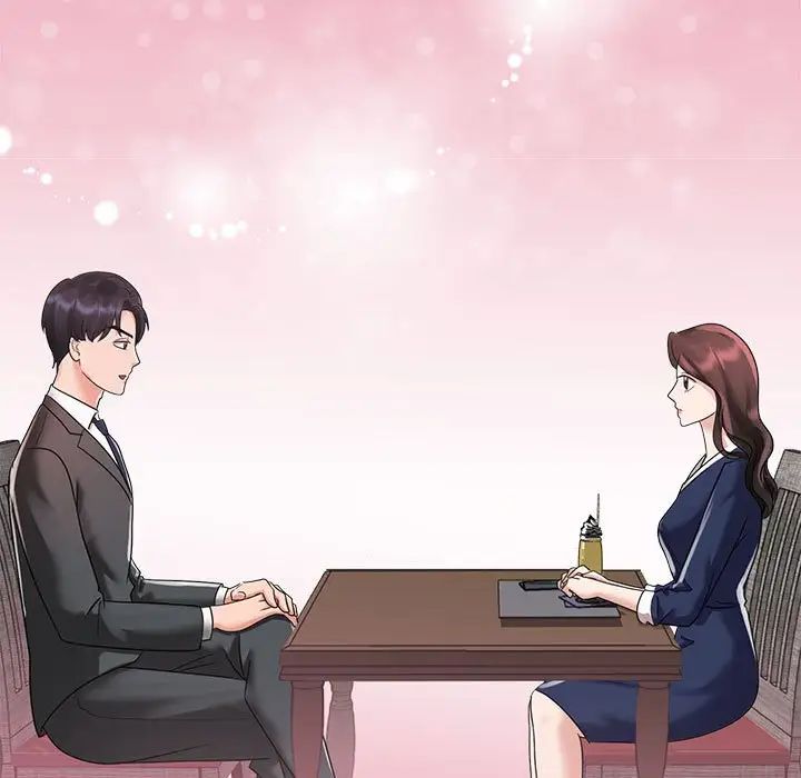 疯了才结婚第17话