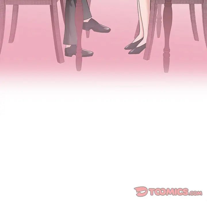 疯了才结婚第17话