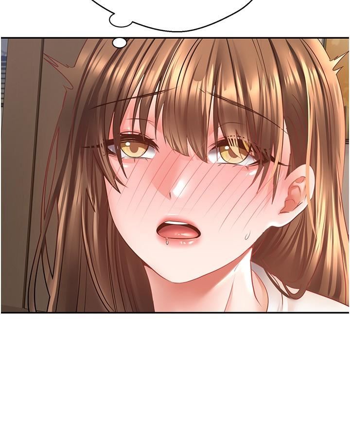 慾望成真App第34话-和妍亚打炮大作战