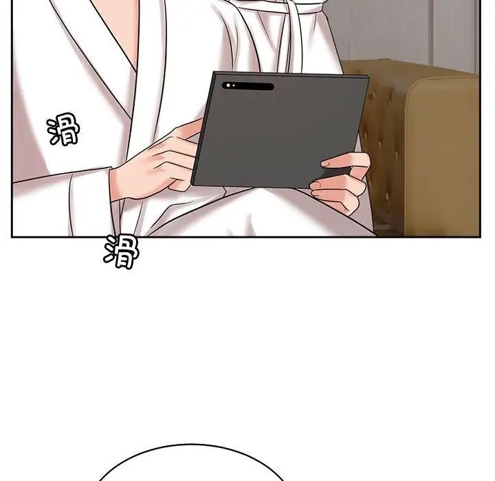 疯了才结婚第18話