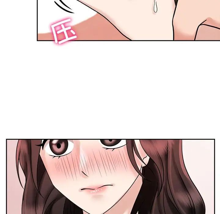 疯了才结婚第18话