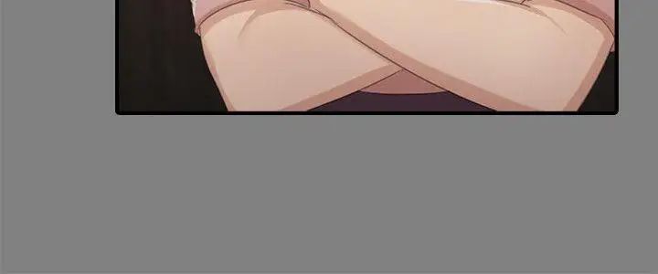 KTV情人第23話-徐科長的把柄[3]