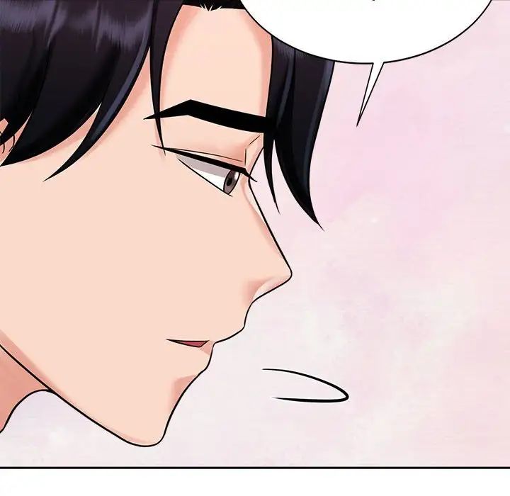 疯了才结婚第18话