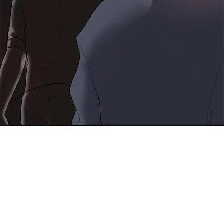 这难道是命中注定第1话