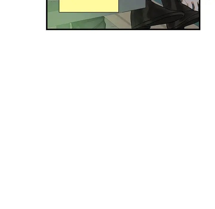 这难道是命中注定第1话