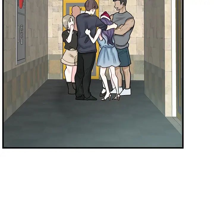 这难道是命中注定第1话