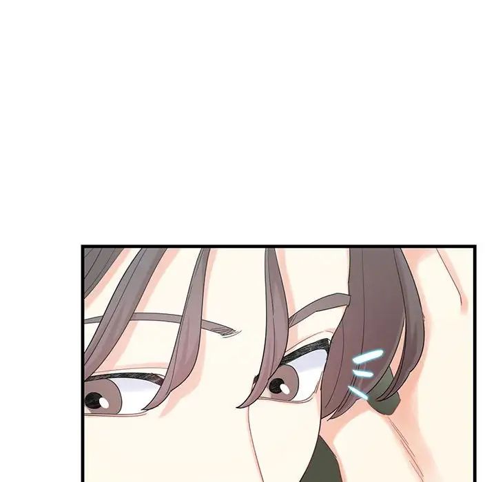 这难道是命中注定第1話