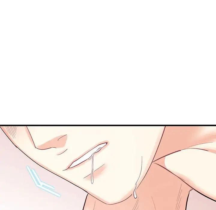 这难道是命中注定第1话