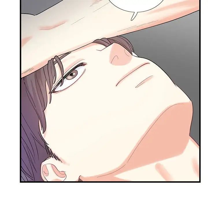 这难道是命中注定第1话