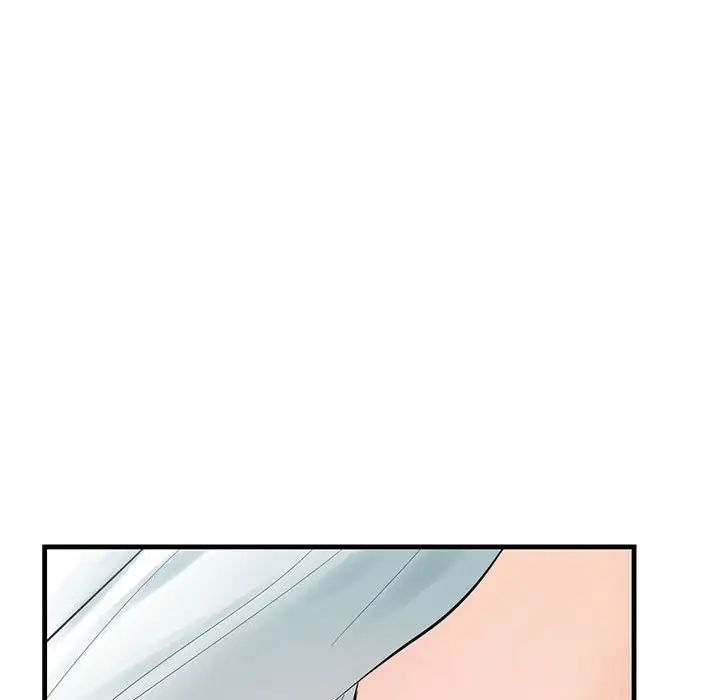 这难道是命中注定第1话