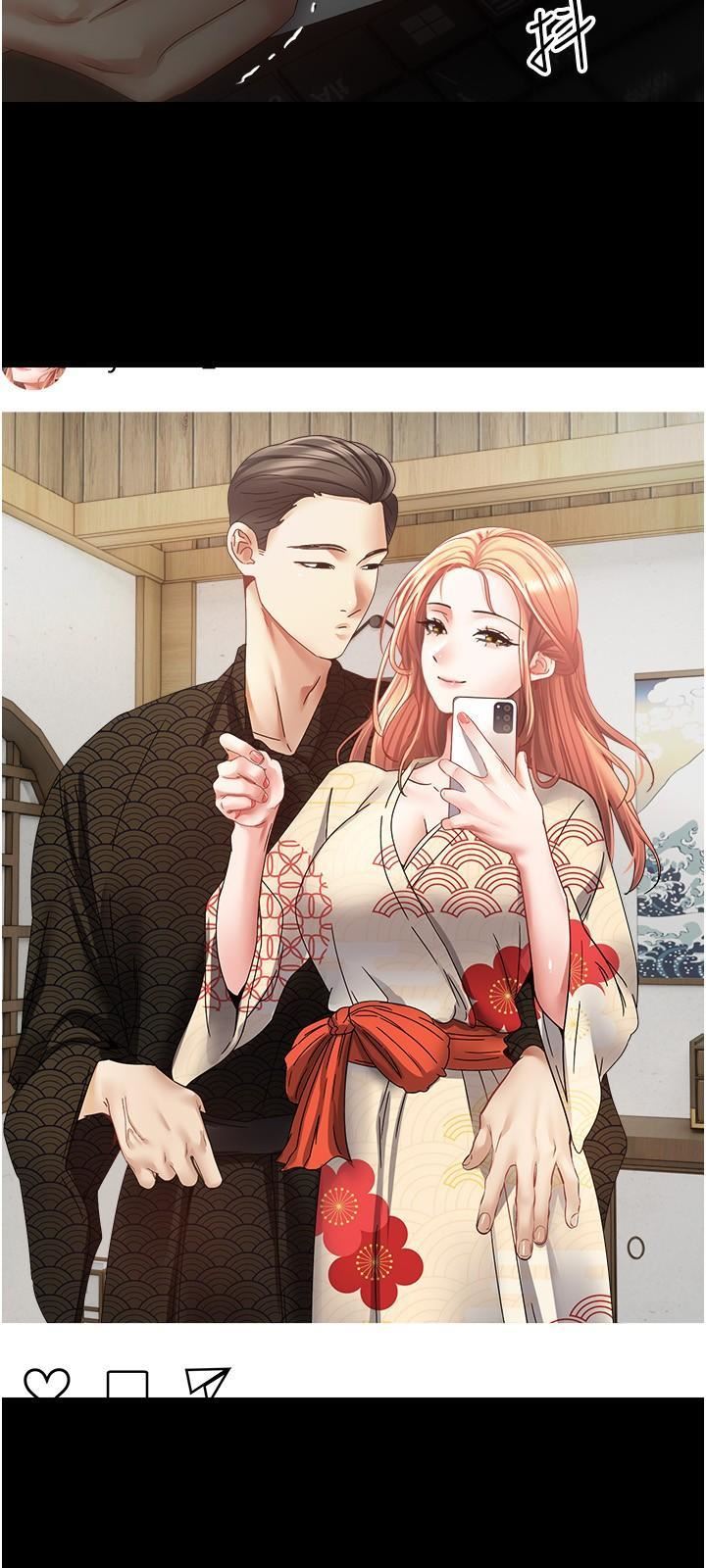 慾望成真App第40話-粗暴征服她的鮑魚