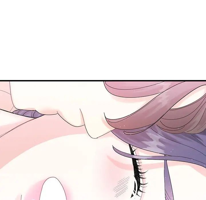 这难道是命中注定第2话