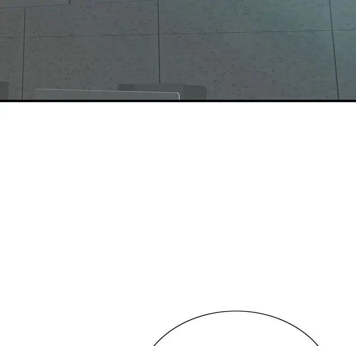 这难道是命中注定第2話