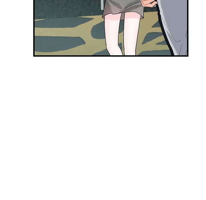 这难道是命中注定第2话