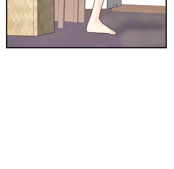 这难道是命中注定第2話