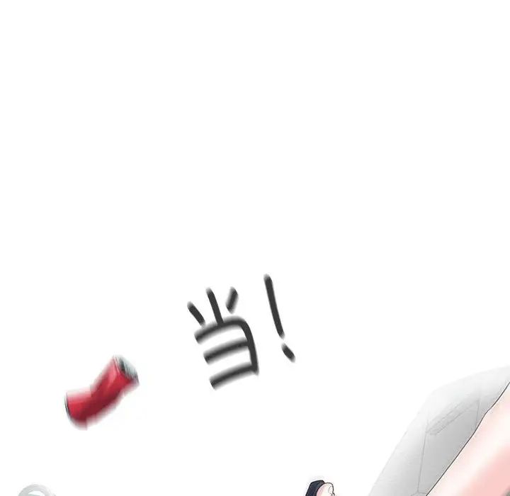 这难道是命中注定第3話