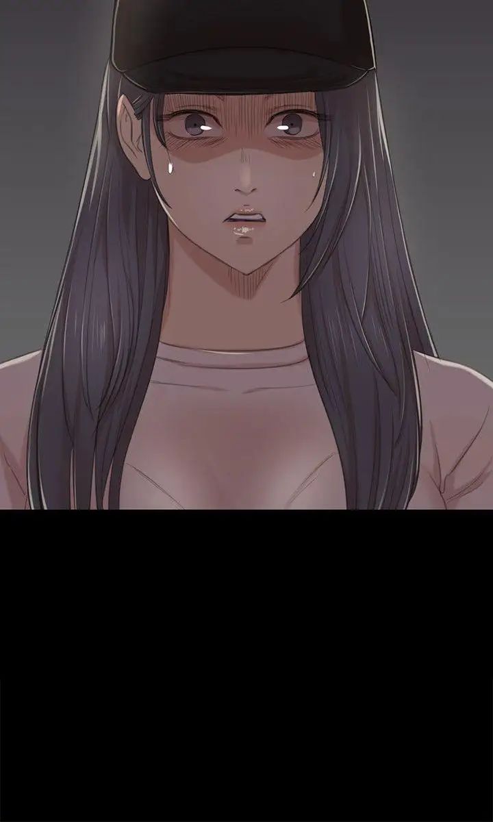 KTV情人第31话-妳就是我们的下酒菜