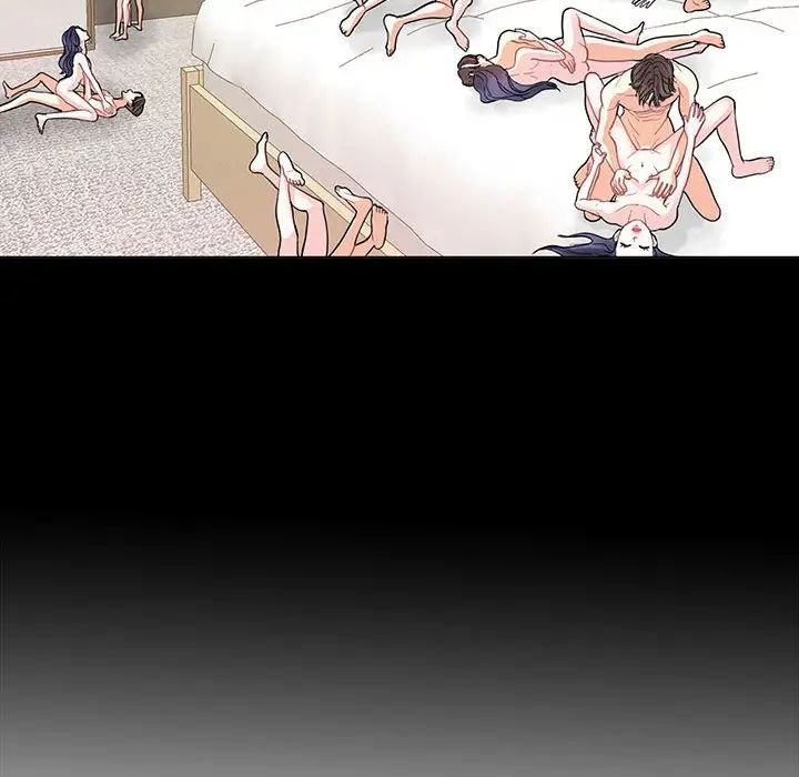 这难道是命中注定第4话