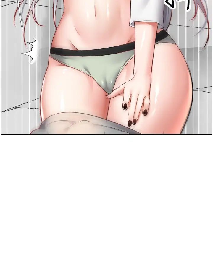 慾望成真App第48话-和朋友一起3P的快感