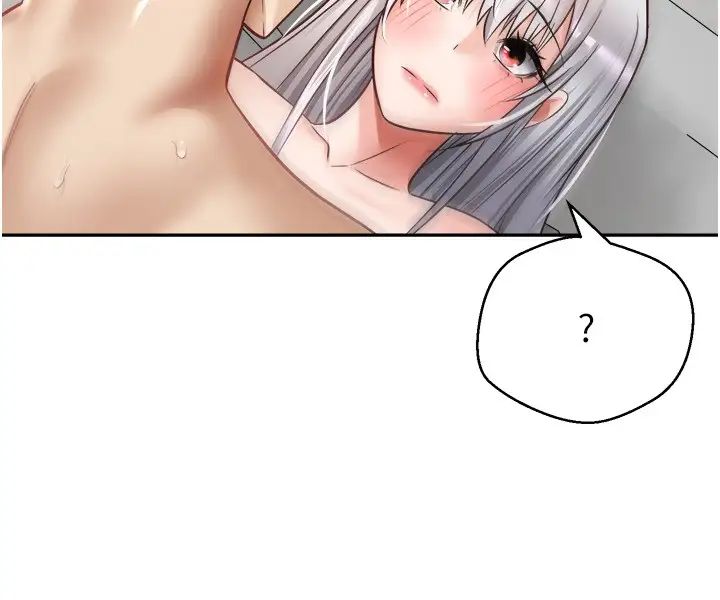 慾望成真App第48话-和朋友一起3P的快感