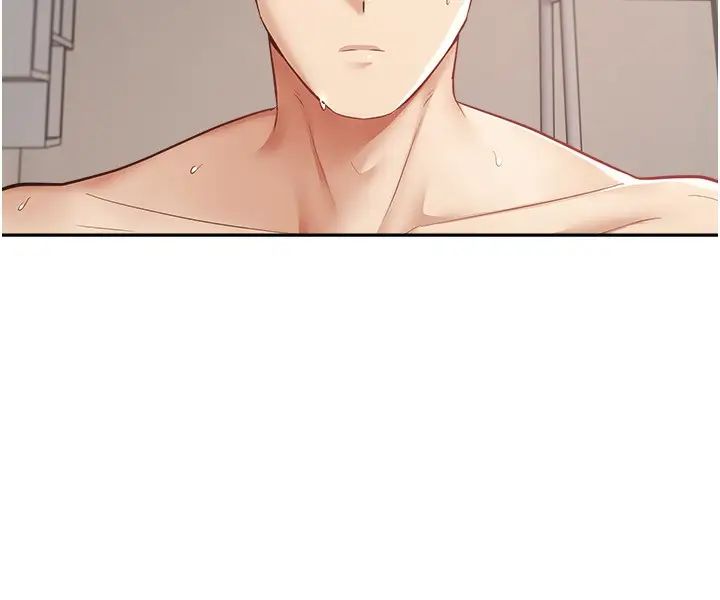 慾望成真App第49话-要不停的两个女人