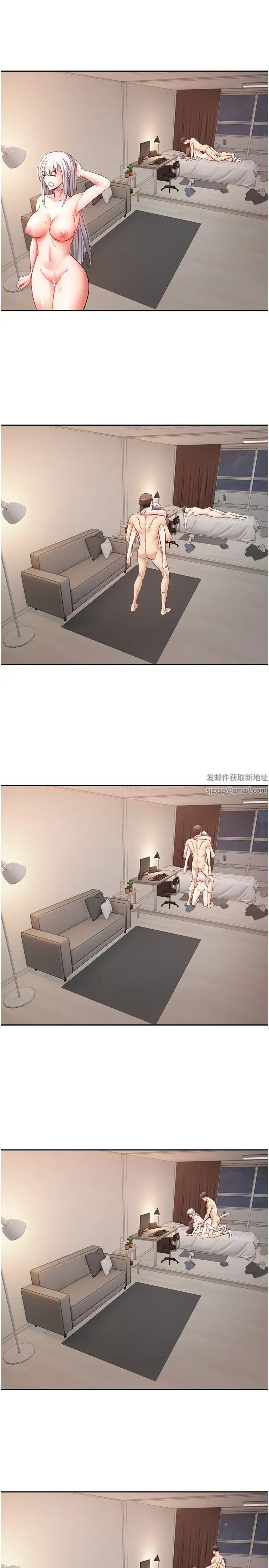 慾望成真App第49话-要不停的两个女人