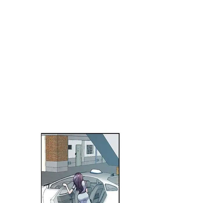 这难道是命中注定第5话