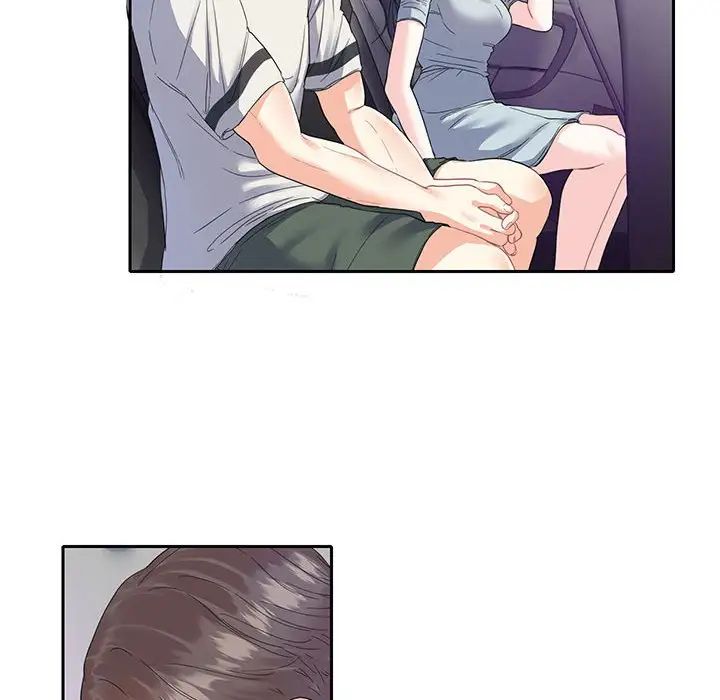 这难道是命中注定第5话