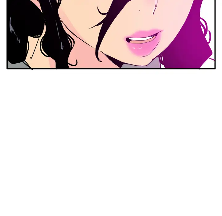 欲望人妻第27话