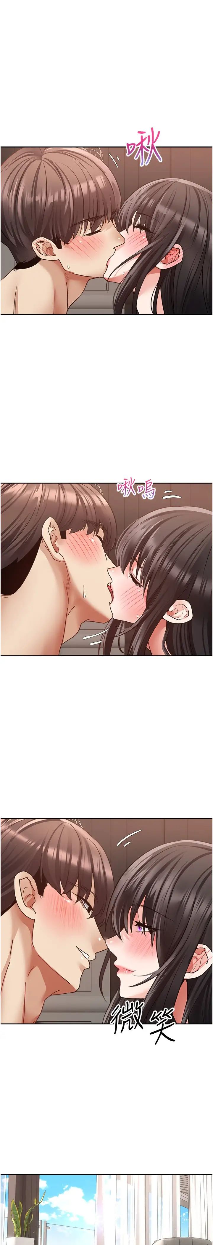 慾望成真App第52話-與人妻在公廁…