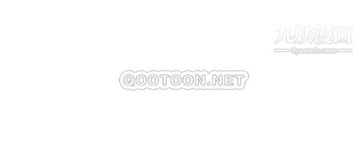 誰說理組沒正妹?第35話-刺激的變態play