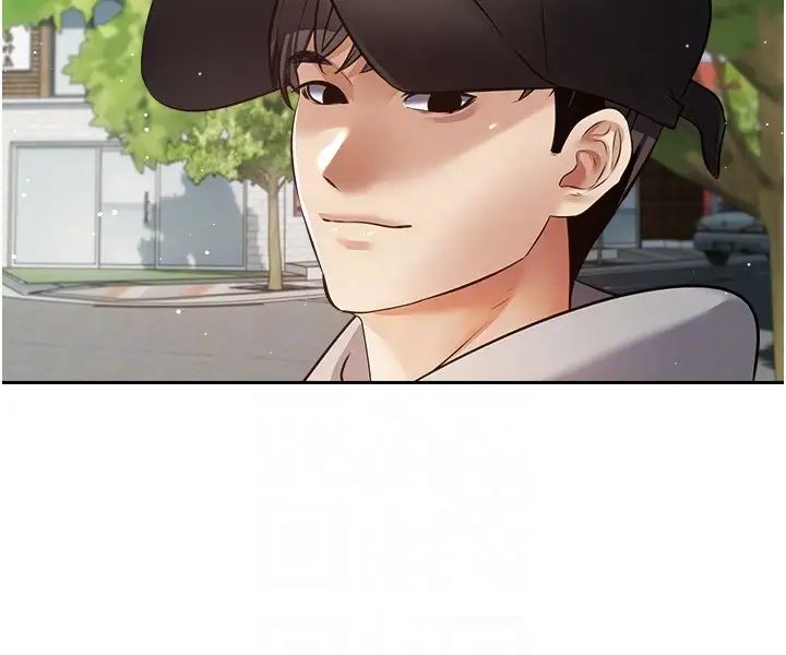 慾望成真App第52話-與人妻在公廁…